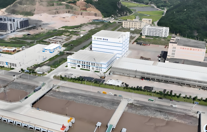 Xiangshan International Cold Chain Logistics Park, Zhejiang